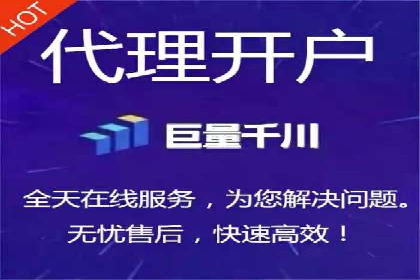 从小白到高手：网站sem托管的进化之路